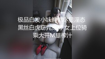 ED MOSAIC高端摄影—新来的漂亮工读生妹妹 挑战最强六猛男