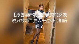 【自整理】Xhamster博主——teasecombo 熟女老师的紧身制服诱惑  最新视频合集【102V】 (19)