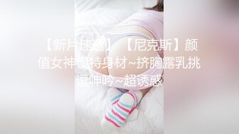 媳妇口活棒棒哒