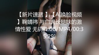 【独家配信】天然G罩杯的那个美容部员小圆作为男士小姐初次亮相！小恶魔般进攻的小圆推倒生口交生派用生插入中-cd3