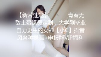 不脱内衣啪啪特别诱人 后入猛操狂拍屁屁荡气呻吟超动听