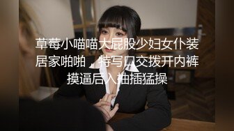 清纯极品小可爱~【小秃秃】