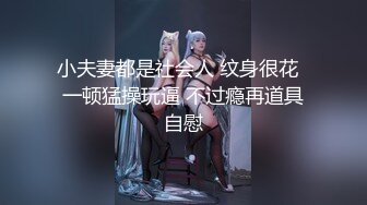 克服羞耻心 1周内全裸业务！绕一圈 两圈 逐渐成长的吉冈明日海的公开羞耻SEX