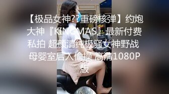 全网未流出全套 后拍厕拍【阎罗厕拍系列】完整版全套第一期【198v】 (42)