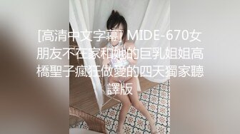 带你探秘日本AV拍摄现场，看男女优是如何拍AV的