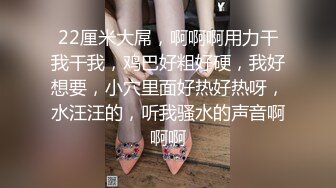 ✿蜜桃翘臀学妹✿反差翘臀骚货女高嫩妹，只需要躺着享受全自动炮架服务简直不要太爽，小宝的屁股真的好棒~