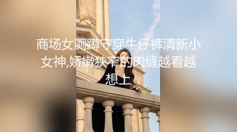 [survive] 催眠手办！与狂妄自大的制服辣妹们一个劲地配种做爱的生活 [中文字幕]