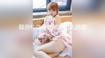 ❤️顶级性感尤物❤️极品御姐女神 性感红边黑丝YYDS 语无伦次的呻吟是对男人最大的鼓励 女神变成痴迷于快感的小母狗