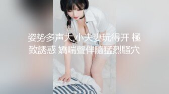  丰满熟女桃子冰妈妈·：好久没和老公爱爱了，趁孩子都上学了，老公好厉害好满足 内射！