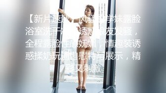 年轻帅小伙，享受齐人之福，双飞两个妹子无套啪啪特写抽插，内射精液流一逼