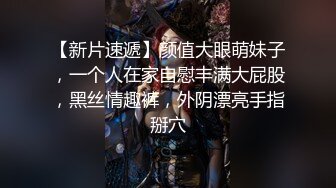 ★☆全网推荐☆★“再插深一点，对着我的子宫好受精啊”嘤嘤嗲音，各种淫语，推特极品嫩逼女神【淘淘】定制，各种道具紫薇放尿，撸点超高 (7)