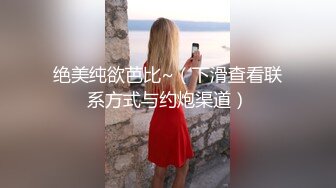 【婷婷呀】又是一个极品大奶子女神！震撼，好大好美诱人！让人垂涎，自己搞得嗷嗷叫 (1)