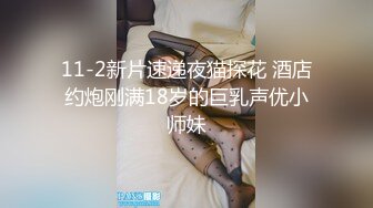 麻豆传媒 MDX-0162 排解继母的性需求 背着父亲乱伦性爱