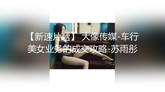 【极品荡妇熟女】P站极品熟女Chili大尺度私拍流出 用精液结账的洗车行 双洞齐开 吮吸的艺术 高清1080P原版无水印