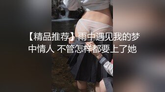 【极品媚黑绿帽淫妻】国人淫妻『爱玩夫妻』最新性爱狂啪③绿帽老公叫单男操睡得迷迷糊糊的老婆 (2)