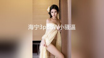 精东影业最新出品经典武侠小说改编JD033天龙八部之逍遥圣女