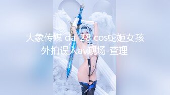 宾馆偷情征服身材特好长发骚少妇