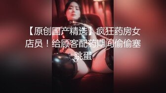 ✨超美甜妹✨“你刚刚插到屁屁里了，我看着你插” 超甜甜妹纯欲系少女，清纯的脸庞 淫荡的对白，爆插白嫩小母狗