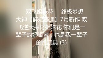 2024年1月新作，新人，校花级女神，美到爆炸，【一只酸柠檬】，挺有气质的一个美女，独居家中