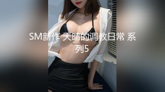 91年微胖骚妻被干