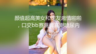 STP31727 天美传媒 TMW181 巨乳泡泡浴初体验 李娜娜