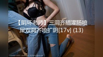 我的性奴/熟女