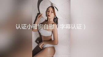 【素人老嫖专攻良家】 老嫖深夜私会前女友闺蜜偷情无套啪啪 ，连干两炮姿势繁多