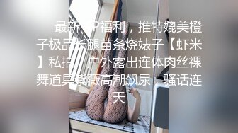 高跟网丝袜熟女妈妈 儿子 好舒服 你好厉害啊 你操妈妈好舒服 哦槽 刚说完就射了弄的妈妈一脸懵逼