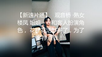 甜美颜值女神！近期下海超棒身材！白嫩美乳大长腿，掰开骚穴表情魅惑，翘起屁股极度诱惑