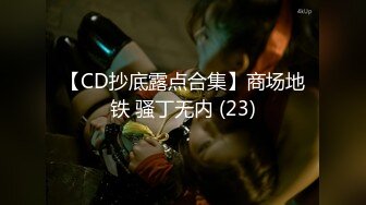 DesireVol.X未公开作-超高颜值护士性爱诊疗室