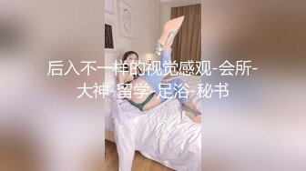 圣诞无套内射