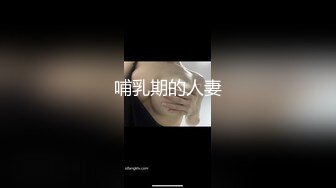 【超顶❤️潮吹女神】小水水✿ 巨乳按摩师黑丝诱惑激情挑逗 性感小嘴温润吸茎 小穴被肏的疯狂滋水 波涛胸涌尽情潮吹