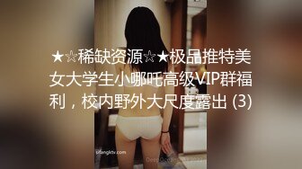 麻豆傳媒 MSD125 姐弟間的不倫之戀