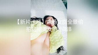 操店里漂亮少妇女店员