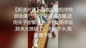 台湾情侣泄密流出??大奶妹Sany和男友啪啪被曝光