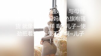 360摄像头最新超值珍藏《最新情侣主题酒店偷拍妹子被干到脚软》