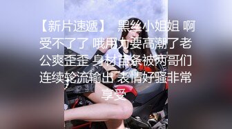 网袜小女仆伺候吹鸡巴