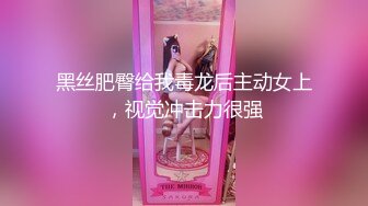  海外嫖娼，大神教你如何在国外买春，极品洋妞女神公寓相会，美乳乖巧听话