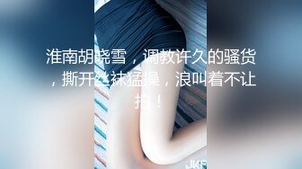 兔子先生 TZ-042 新年约炮知名女优美里酱 高潮不断红包不停