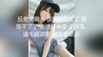 大肚男边操逼边唠叨不停 对话清晰