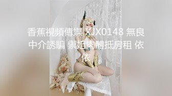 广州情侣开房01年的妹子，两人舌吻激情的样子像极了电影里的吻戏，深情抱着对方激情舌吻