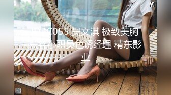 1/26最新 高素质美女佩雅一对性感吊钟乳粉嫩的小穴VIP1196