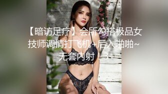 小姨子勾引我，请求我操