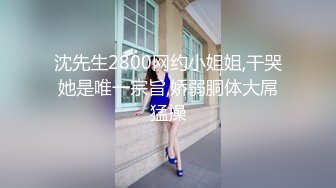 JK美少女小恩系列【7V】 (2)