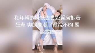 商场抄底漂亮美女