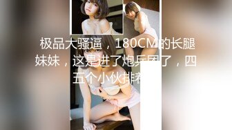  清新小仙女 校园白袜女神最新泄密作品 童颜美臀注意调低音量 妹妹身上全身青春的气息