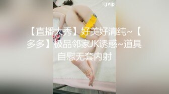 《魔手外购无水原版》极品厕拍坑神潜入女厕躲藏隔间全景实拍多位小姐姐方便逼脸同框视觉一流有极品 (5)