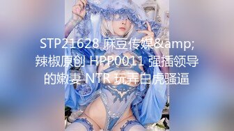 壮哥2800元网约长相甜美性感的短裙美女酒店啪啪