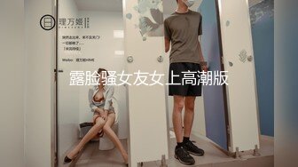 MKY-LF-001.艾秋.极乐生活.暑期的生态研究作业.麻豆传媒映画