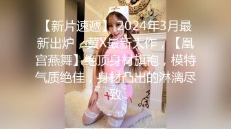 成都的不知名极品少妇